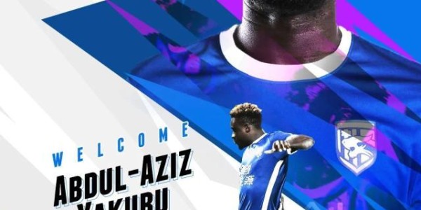 九游娱乐登录入口-中超冠军官宣强援加盟 本赛季葡超大冷门由他制造