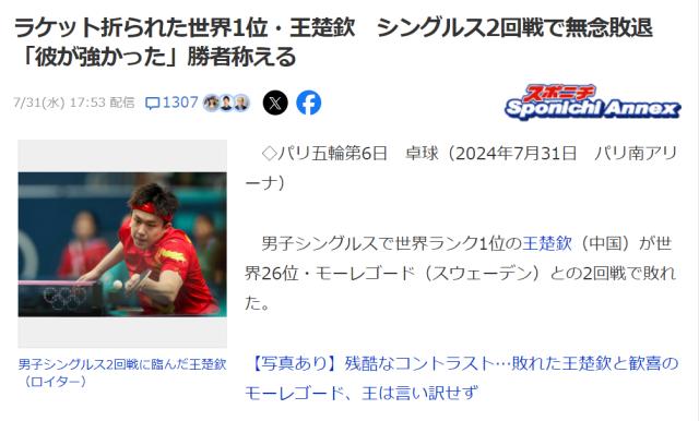 1722474609097050805.png 微信图片_20240801090910.png